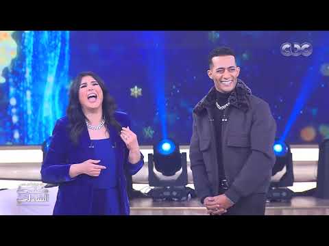 لحظة دخول محمد رمضان استوديو منى الشاذلي.. بأغنية ثابت ع المبدأ ثابت