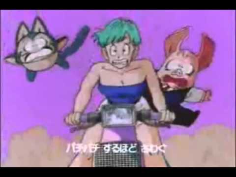 Thumbnail for Dragon Ball Z - Cha-la Head Cha-la - Abertura em Português (Completo)