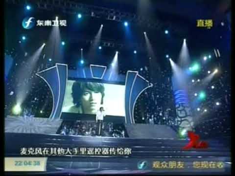 Thumbnail for Jerry Yan@The Most Popular Singer in Asia ~ Music Award 2009