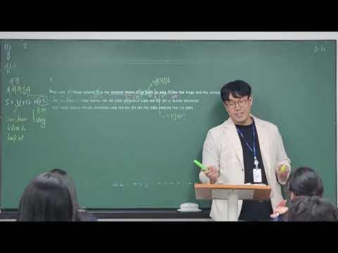 24_05_22_중1MX1_어법_시우T