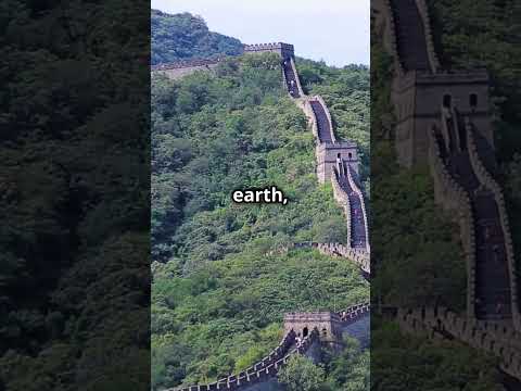 Thumbnail for "Fascinating Facts About the World’s Longest Wall: The Great Wall of China"