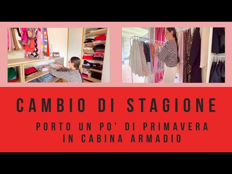 Vlog - cambio di stagione - puliamo e sistemiamo la cabina armadio - la mia vita in Svizzera ????????