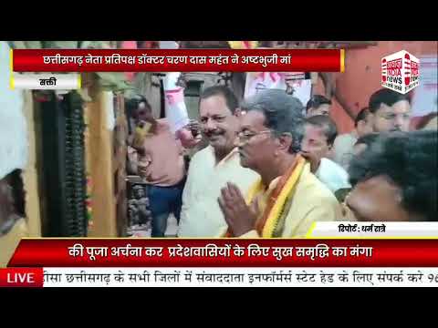 @#Raj.राजस्थान #देश #विदेश #राजनीतिक खबरें