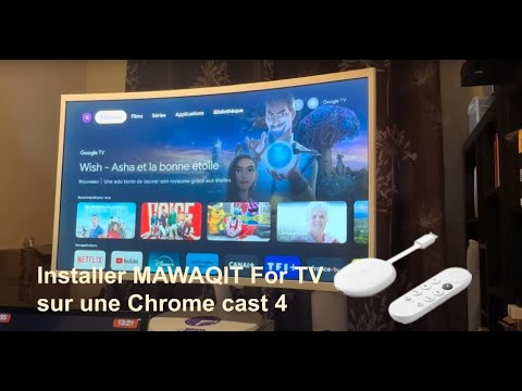 Installer MAWAQIT For TV sur une chrome cast ou équivalent à distance