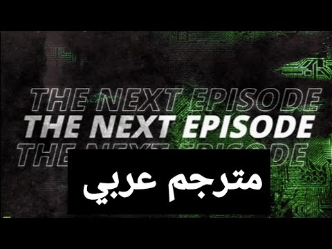Dr. Dre - The Next Episode ft. Snoop Dogg (Lyrics) مترجم عربي