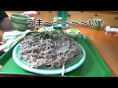 茨城県常陸大宮市 「そば屋 竹辰」店主さん渾身の手打ち蕎麦&気取らない究極の蕎麦?ボリューム満点地元重視かつ蕎麦好き重視のそば屋さんか?愛さずにはいられない。#手打ち蕎麦 #茨城県 #ランチ #竹辰