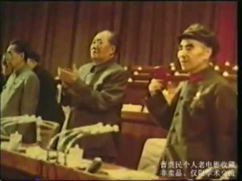 Thumbnail for NINTH CPC CONGRESS OPENING CEREMONY 中共九大开幕式盛况