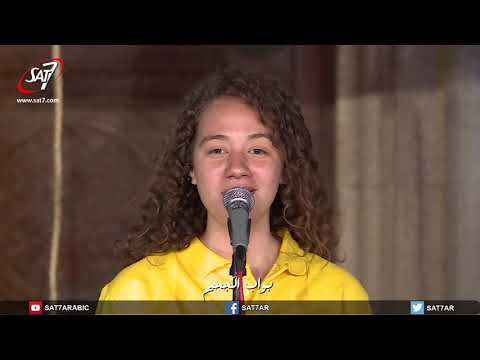 ميدلي الصلب والقيامة - فريق قلب داود - حفل لكنه قام