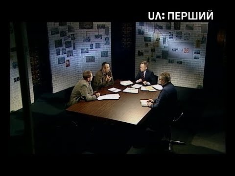 Thumbnail for Розсекречена історія. Всесильний КДБ: міф чи реальність?