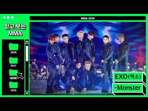 [믿고보는MMA] 강렬함 그 자체 EXO(엑소) - Monster #멜론 #MELON