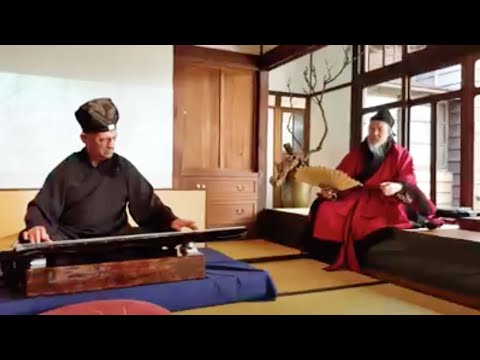 臨河修禊 Riverside Purification Ceremony 1664 唐世璋演奏 Lyrics  王羲之蘭亭序  Played on silkqin by John Thompson