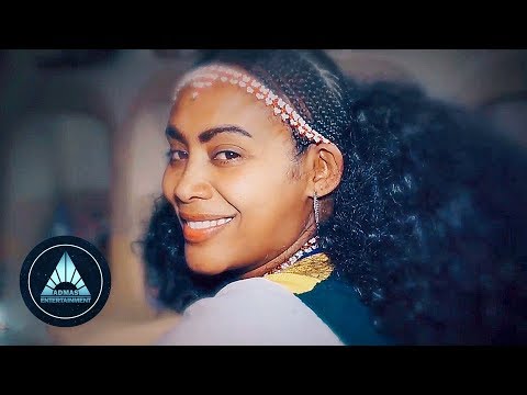 Thumbnail for Mulugeta Weldetinsae - Gual Adey (Official Video) | Eritrean Music