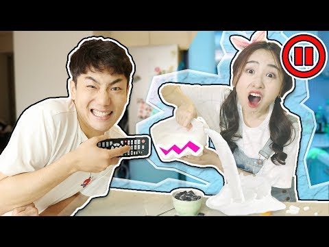 遙控暫停遊戲3期！坤坤VS悅兒，爆笑搞怪誰更厲害呢?Pause Challenge| 伶可兄弟