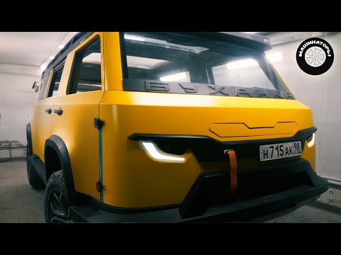 Новая "БУХАНКА" 2024. Последние штрихи перед ВЫЕЗДом в город