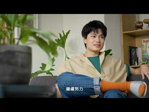 Thumbnail for 【Gap父親節特別企劃】演員劉亮佐&劉子銓—父子Men’s Talk (兒子篇)