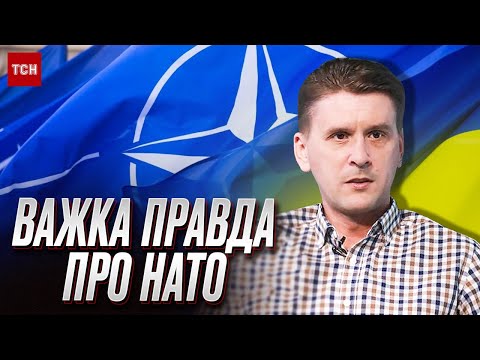 Thumbnail for ???? Умови, лише за яких Україна стане членом НАТО | Олександр Коваленко