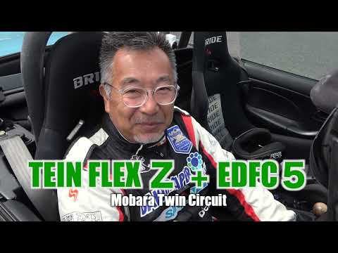 大井家ロードスター FLEX Z + EDFC5を装着して 初サーキット!