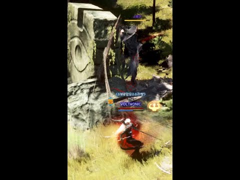 Thumbnail for BDO 전승위치 데키아 외눈박이 Dehkia Cyclops - Succession Witch 12.1k+18.8/hr L2 (yellow LS)