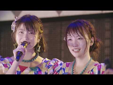 Yuuhi wo Miteiruka? 夕陽を見ているか? Kawaei Rina AKB48