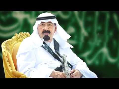 Саудовская Аравия (Гонения христиан в мире)