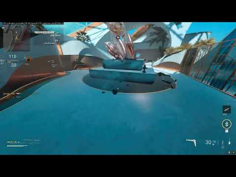 Call of Duty  Modern Warfare 3 (2023) | Shot with GeForce