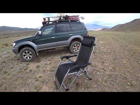 Thumbnail for Обзор компактного туристического кресла шезлонга.