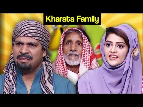 EID SPECIAL Day 2 - Khabardar Aftab Iqbal 27 June 2017 - Express News