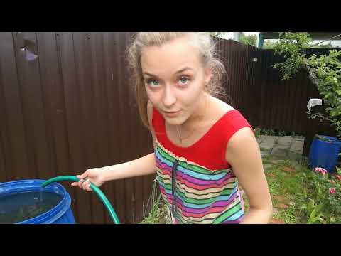 Выходной день, ура!