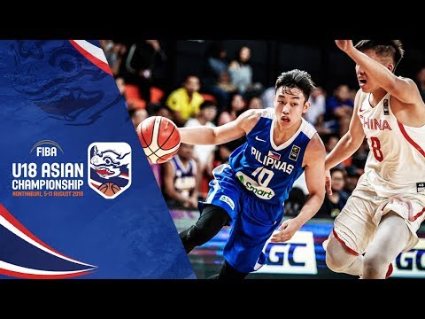 Thumbnail for China v Philippines - Full Game - FIBA U18 Asian Championship 2018