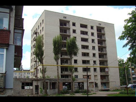 В Покровске общежитие-призрак станет жилым домом