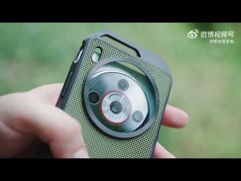 Thumbnail for Nubia Z60S Pro Unboxing