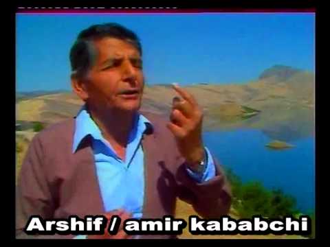 كةريم كابان / فةت نةدةى ئازارى كيانى