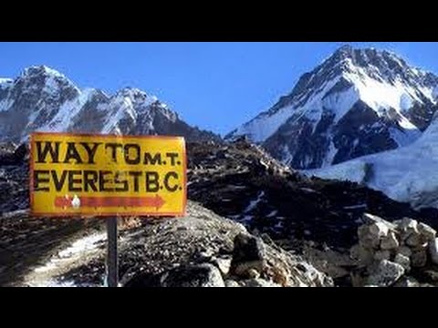 Виртуальный подъём на Эверест