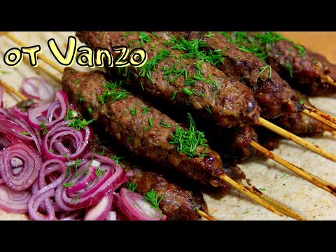 Thumbnail for Люля-кебаб без мангала в духовке. Делай так и фарш не когда не упадёт с шампура.