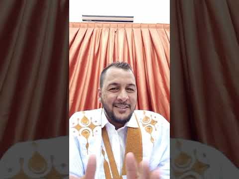 Thumbnail for حمده عبيد الله : الوحدة الوطنية فوق الجميع