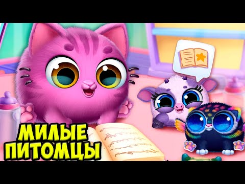 ????НОВЫЙ МАЛЫШ❤️Ухаживаю за питомцем Новая игра Smolsies 2