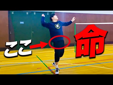 Thumbnail for 足腰の使い方を”ちょっと”変えるだけで、球がグングン伸びる方法