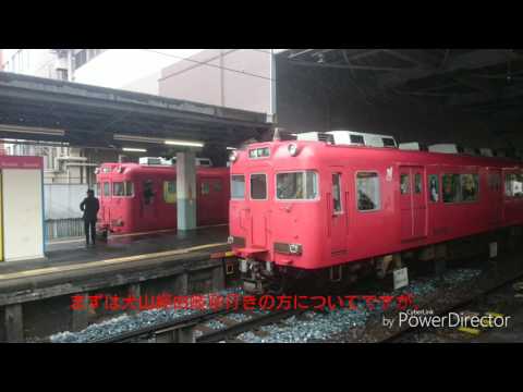Thumbnail for ［迷列車で行こう 名鉄車両編］第8回 行き先を言わない急行と区間延長する普通