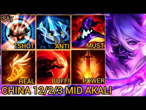 Thumbnail for Akali Mid Lane SVP 12/2/3 - China Server Wild Rift Best High Tier New Build Season 17