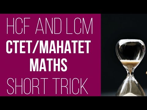 Thumbnail for HCF and LCM | There are 3 street light which get on