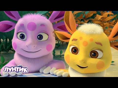 ???? Лунтик  | Праздники ???????????? Смотрим мультики для детей | Прямая трансляция