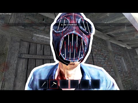 Thumbnail for Жалкая попытка убежать от маньяка 3 | Metel - Horror Escape