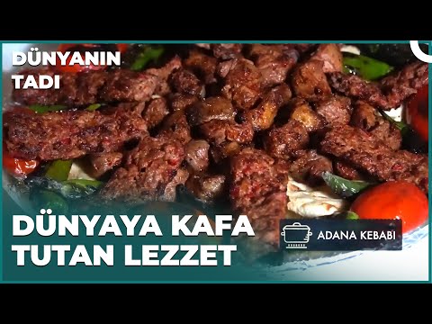 Thumbnail for Yiyenlerin Başını Döndüren Lezzet | Dünyanın Tadı