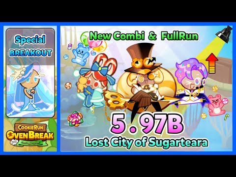[Breakout] Lost City of Sugarteara | Update Combi &amp; FullRun | 5.97B