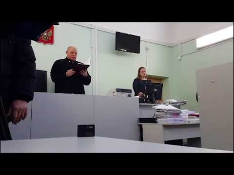 Серия четвертая. Победа, судья Красавчик!!!