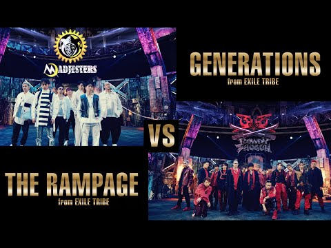 GENERATIONS from EXILE TRIBE vs THE RAMPAGE from EXILE TRIBE / SHOOT IT OUT