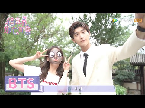 Thumbnail for 独家花絮：是什么造型让姜逸城停不下拍照？【程序员那么可爱 Cute Programmer】