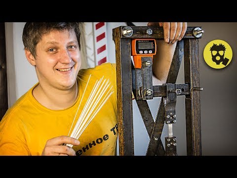 ???? Китайская СВАРКА АЛЮМИНИЯ. Проверка на прочность.