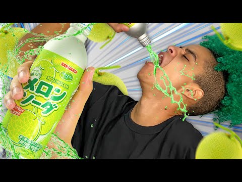 Thumbnail for PROVANDO COMIDAS ASIÁTICAS com o GELEIA