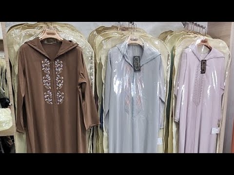 Thumbnail for جليلبات للبيع مباشرة من محل ام عتمان زيدات